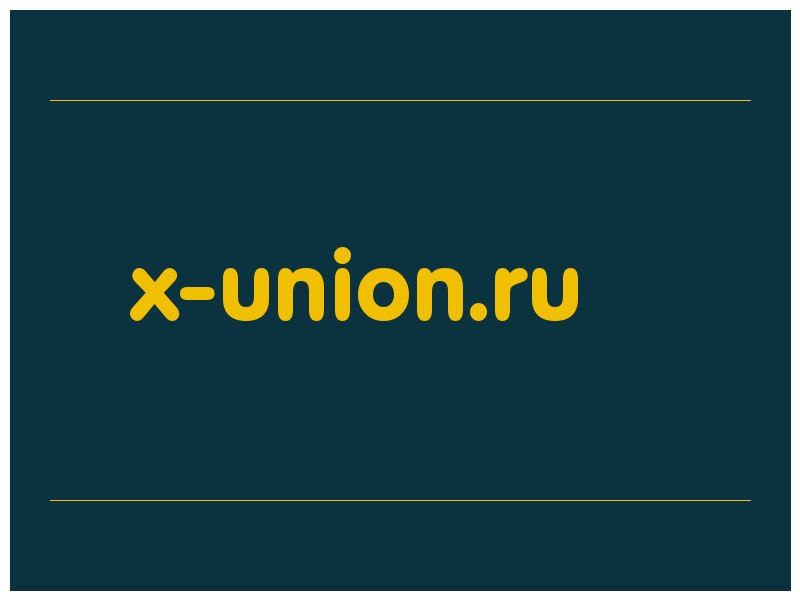 сделать скриншот x-union.ru