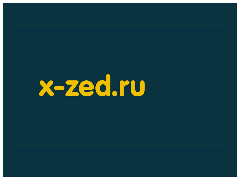 сделать скриншот x-zed.ru