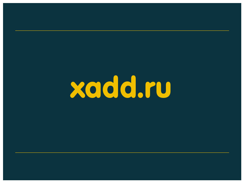 сделать скриншот xadd.ru