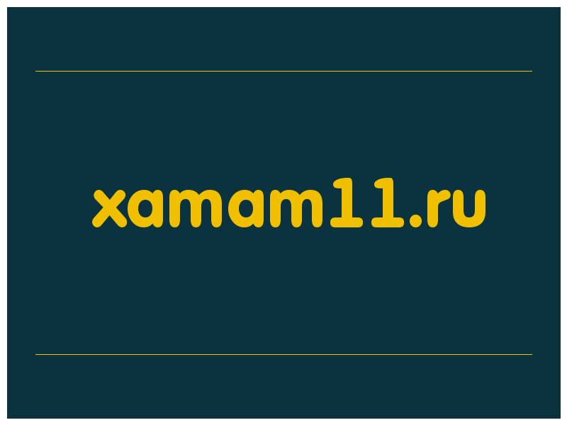 сделать скриншот xamam11.ru