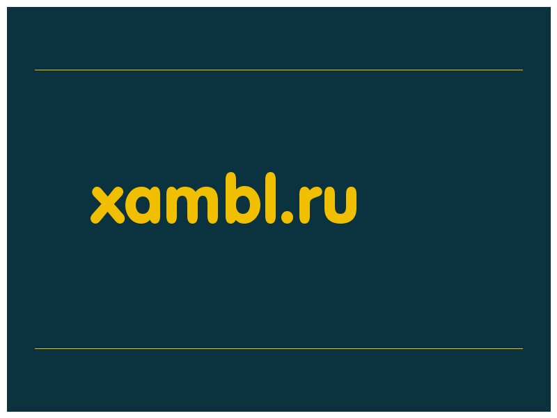сделать скриншот xambl.ru