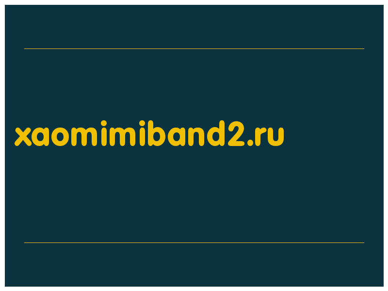 сделать скриншот xaomimiband2.ru