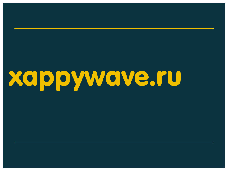сделать скриншот xappywave.ru