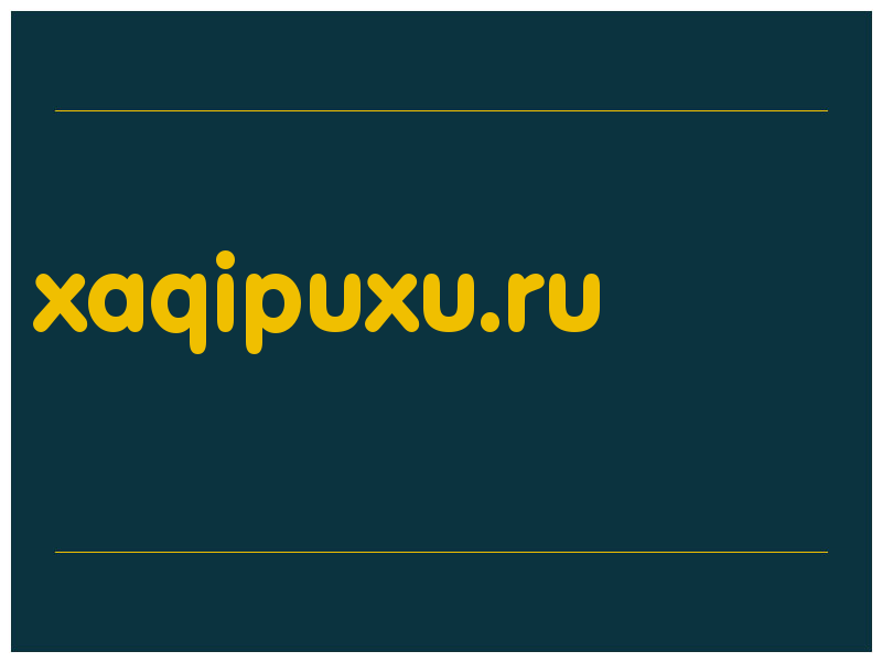сделать скриншот xaqipuxu.ru