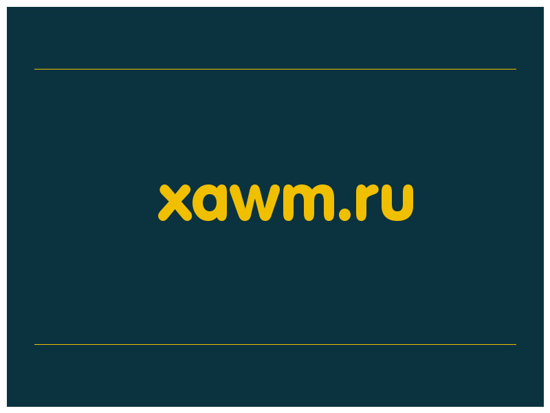 сделать скриншот xawm.ru