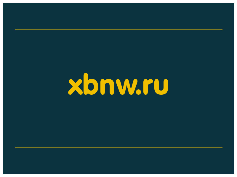 сделать скриншот xbnw.ru