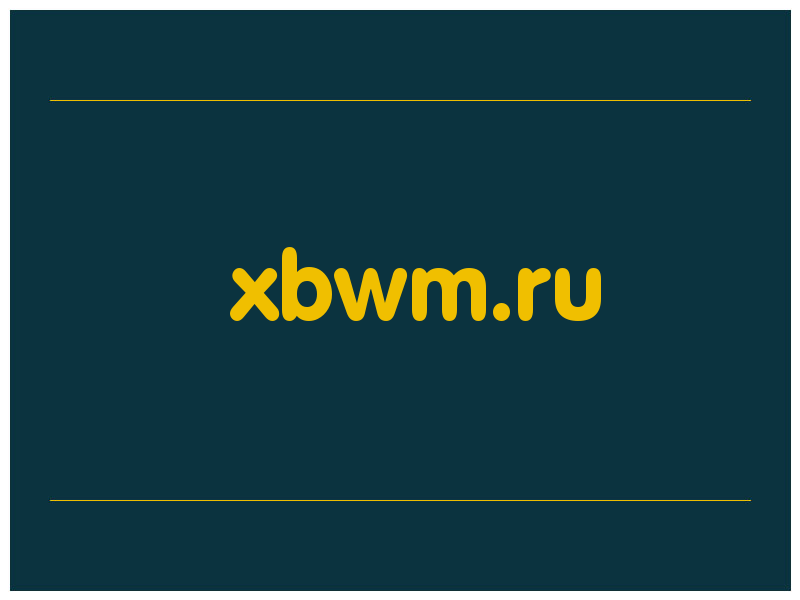 сделать скриншот xbwm.ru