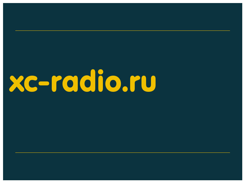 сделать скриншот xc-radio.ru