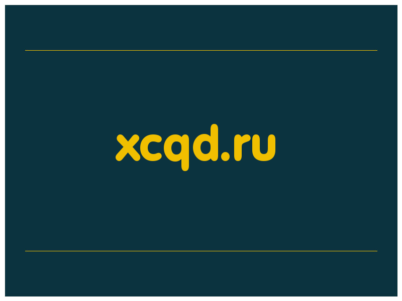 сделать скриншот xcqd.ru