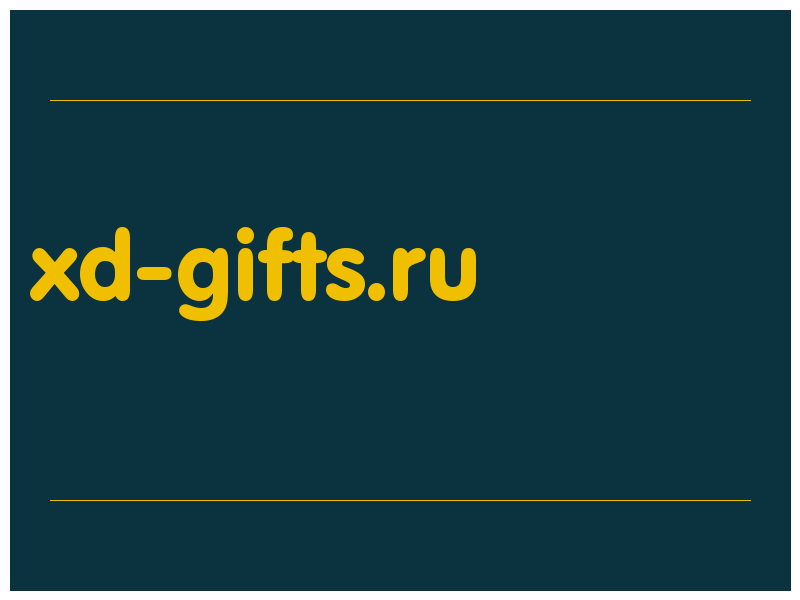 сделать скриншот xd-gifts.ru
