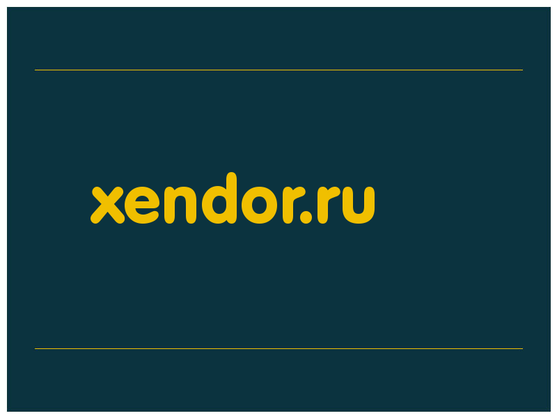 сделать скриншот xendor.ru