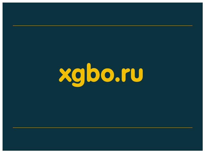 сделать скриншот xgbo.ru