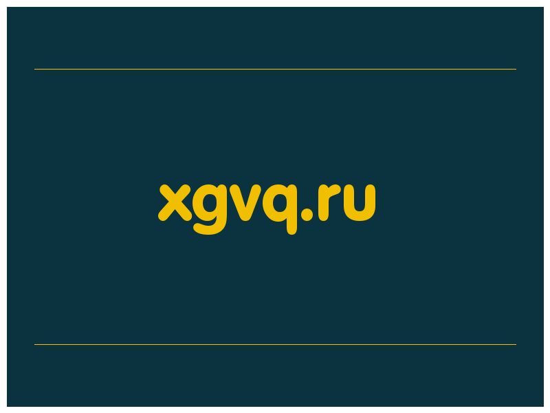 сделать скриншот xgvq.ru