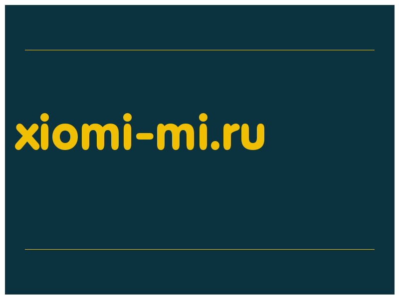 сделать скриншот xiomi-mi.ru