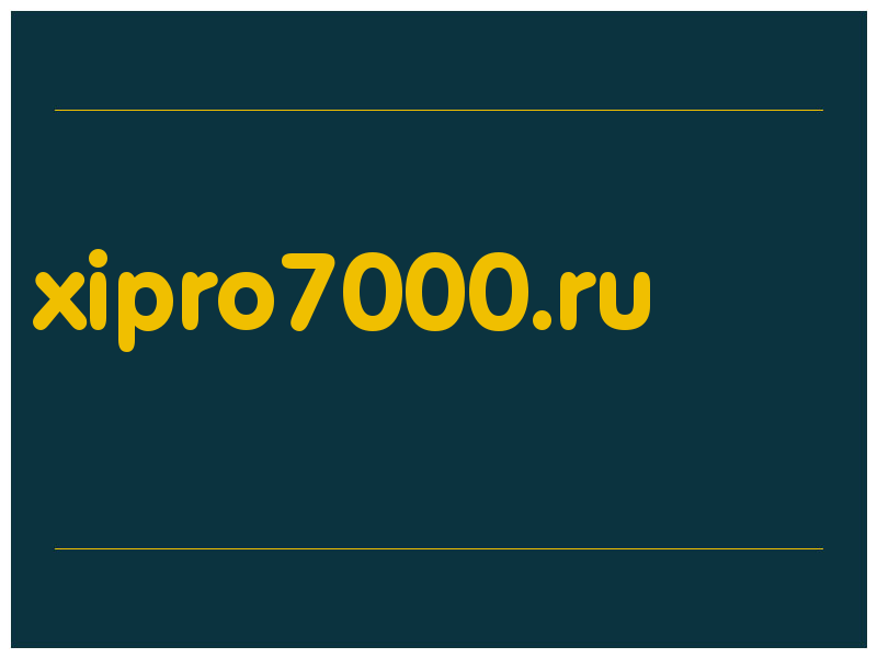 сделать скриншот xipro7000.ru