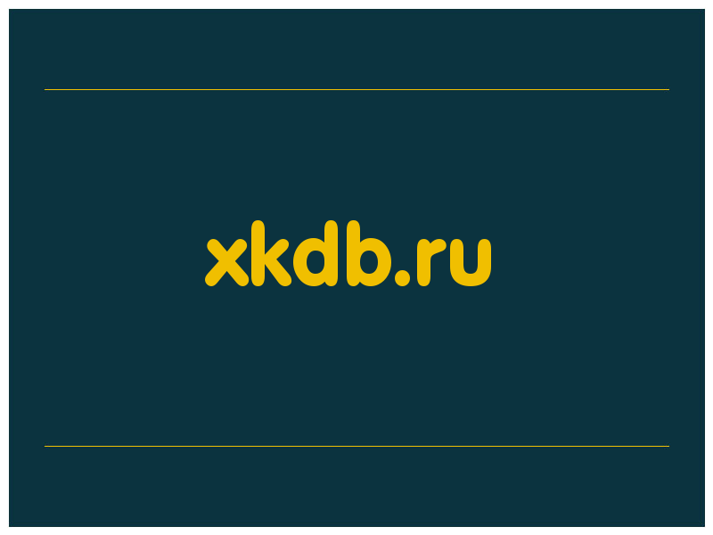 сделать скриншот xkdb.ru