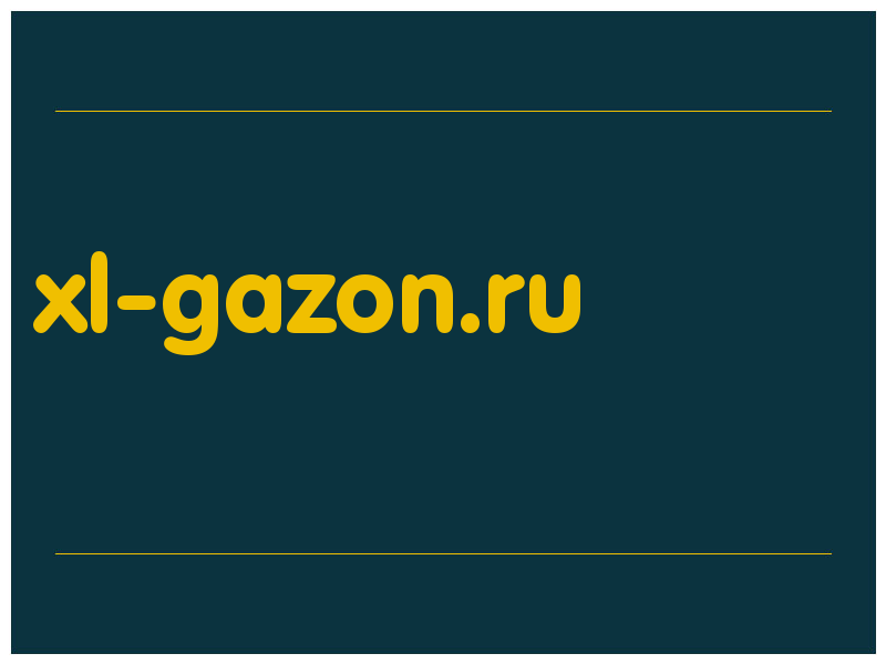 сделать скриншот xl-gazon.ru