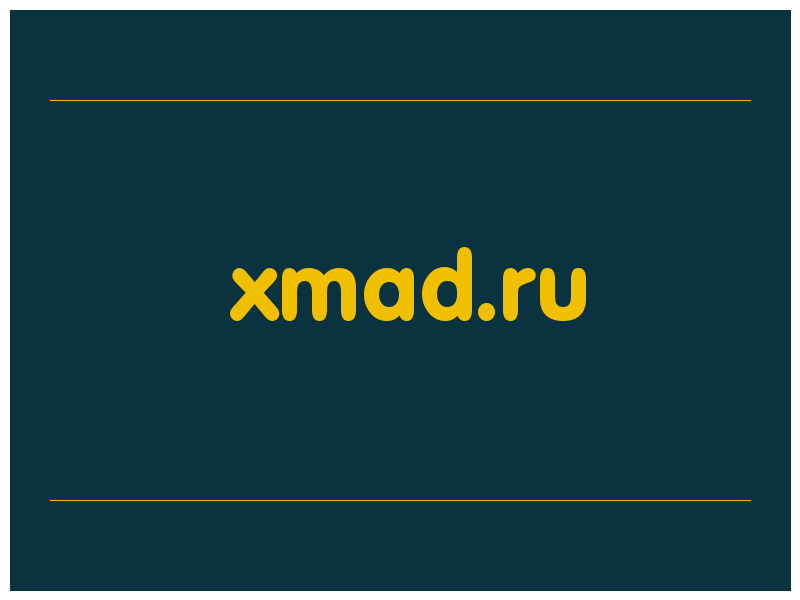 сделать скриншот xmad.ru