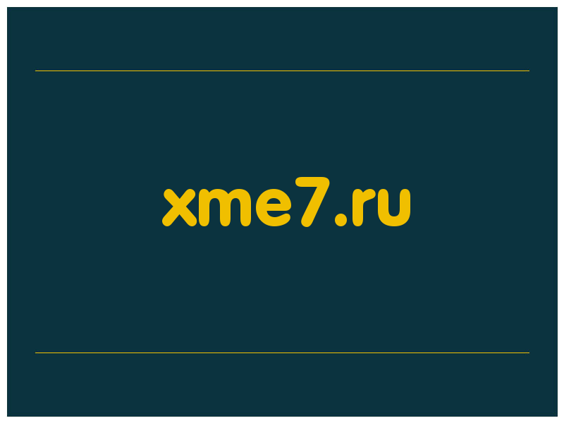 сделать скриншот xme7.ru