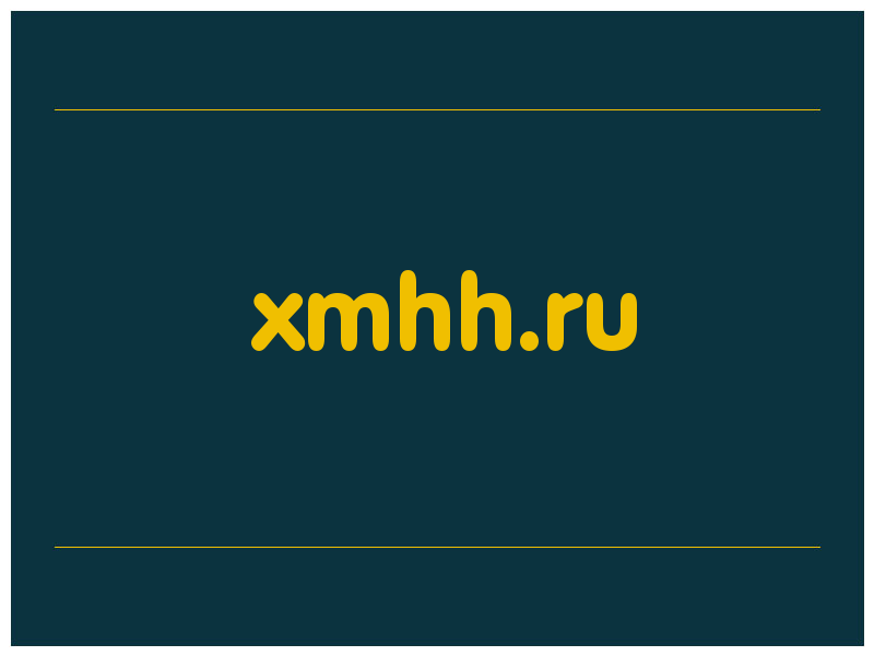 сделать скриншот xmhh.ru