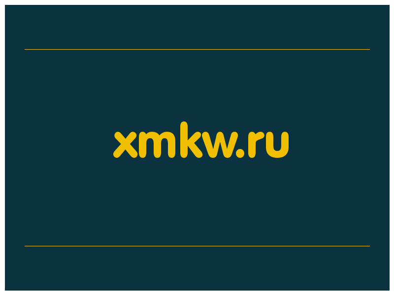 сделать скриншот xmkw.ru