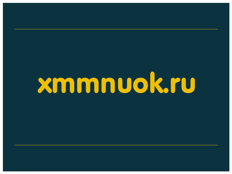 сделать скриншот xmmnuok.ru