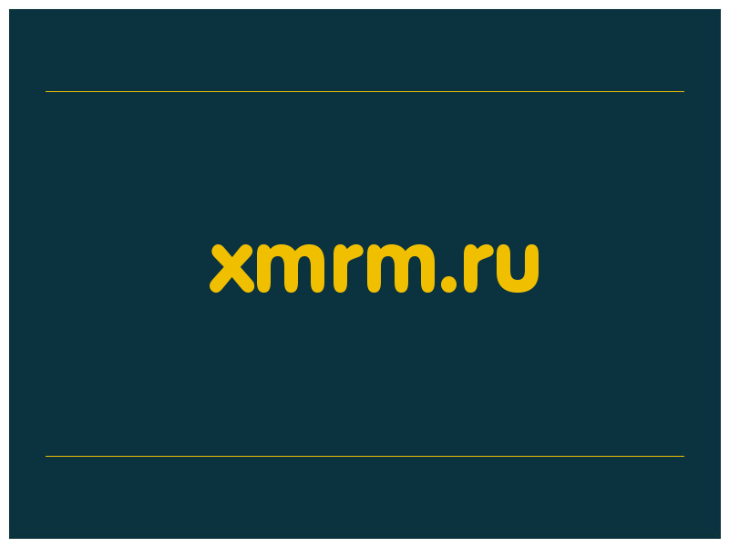 сделать скриншот xmrm.ru
