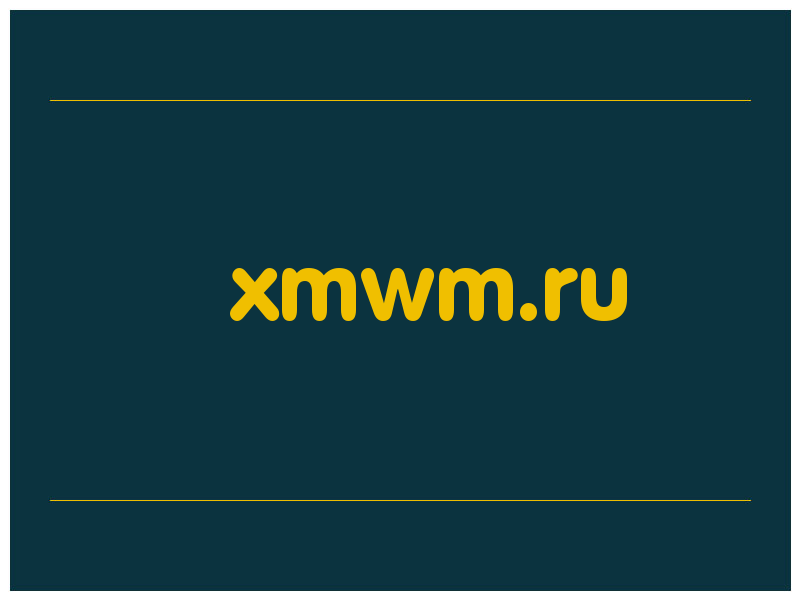 сделать скриншот xmwm.ru
