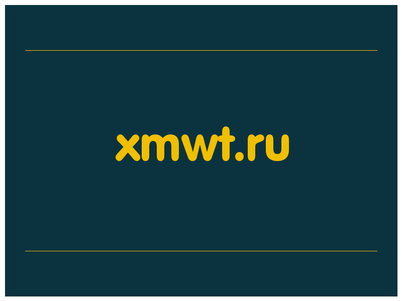 сделать скриншот xmwt.ru