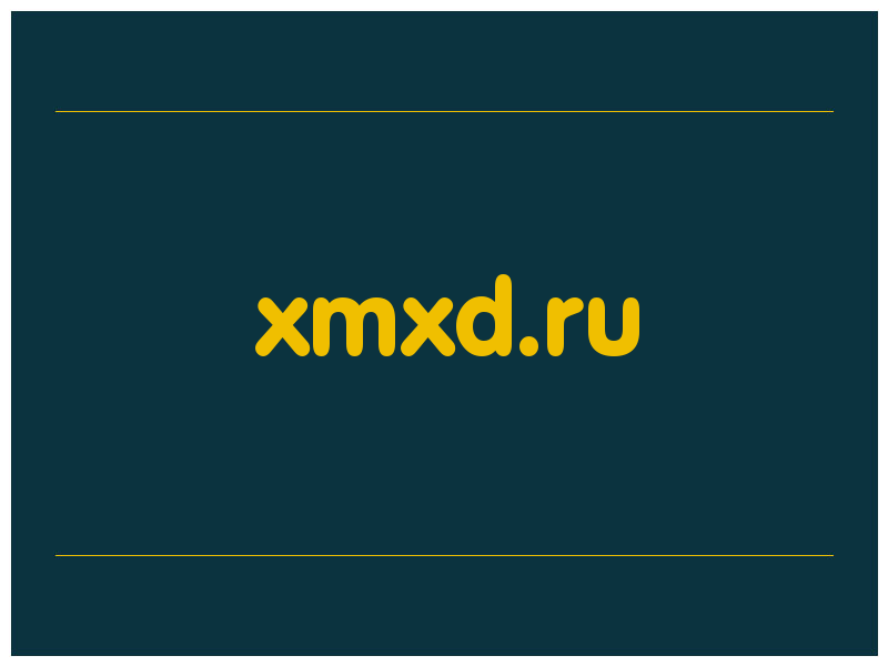 сделать скриншот xmxd.ru