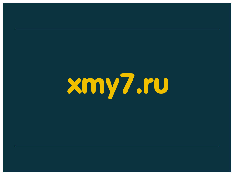 сделать скриншот xmy7.ru