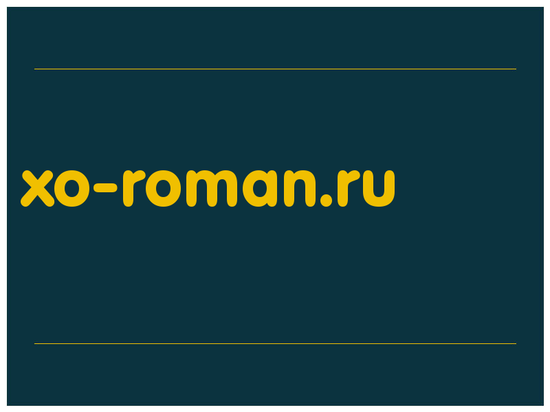 сделать скриншот xo-roman.ru