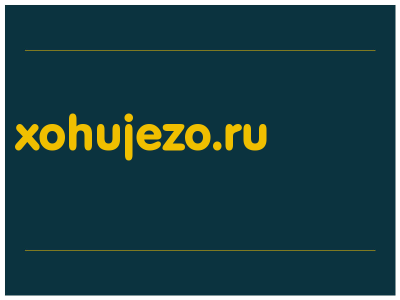 сделать скриншот xohujezo.ru