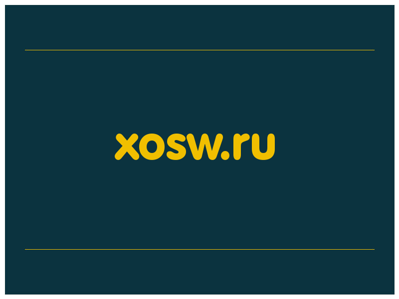 сделать скриншот xosw.ru