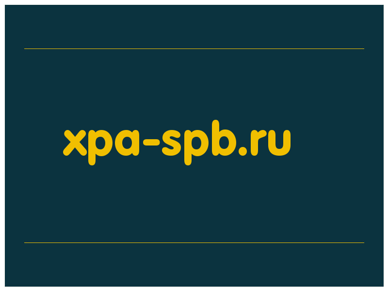 сделать скриншот xpa-spb.ru