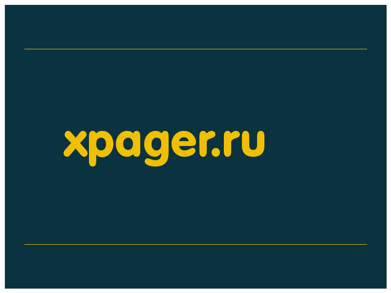 сделать скриншот xpager.ru