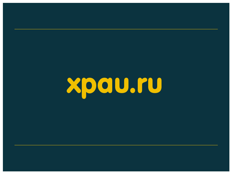 сделать скриншот xpau.ru