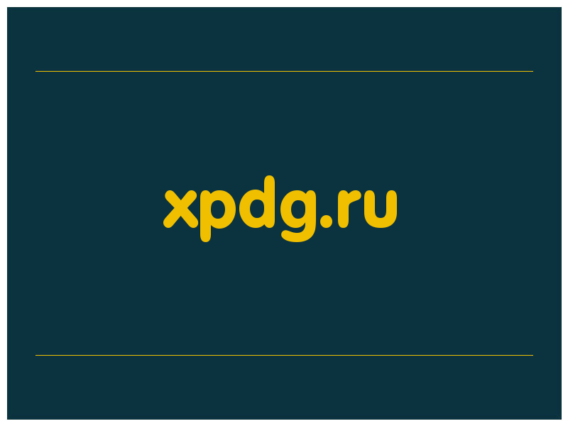 сделать скриншот xpdg.ru