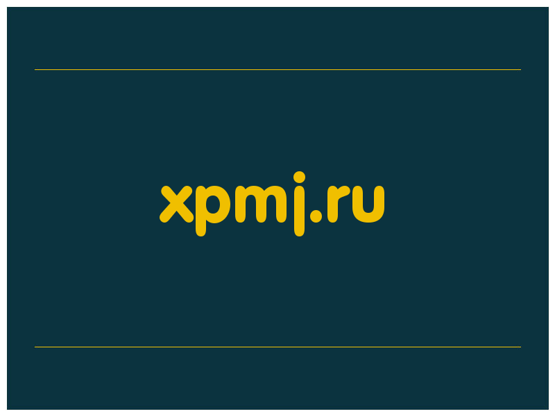 сделать скриншот xpmj.ru