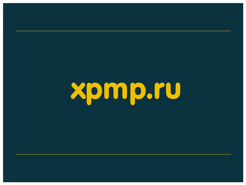 сделать скриншот xpmp.ru