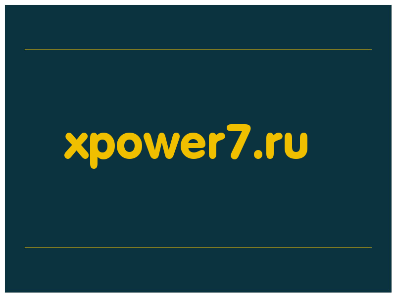 сделать скриншот xpower7.ru