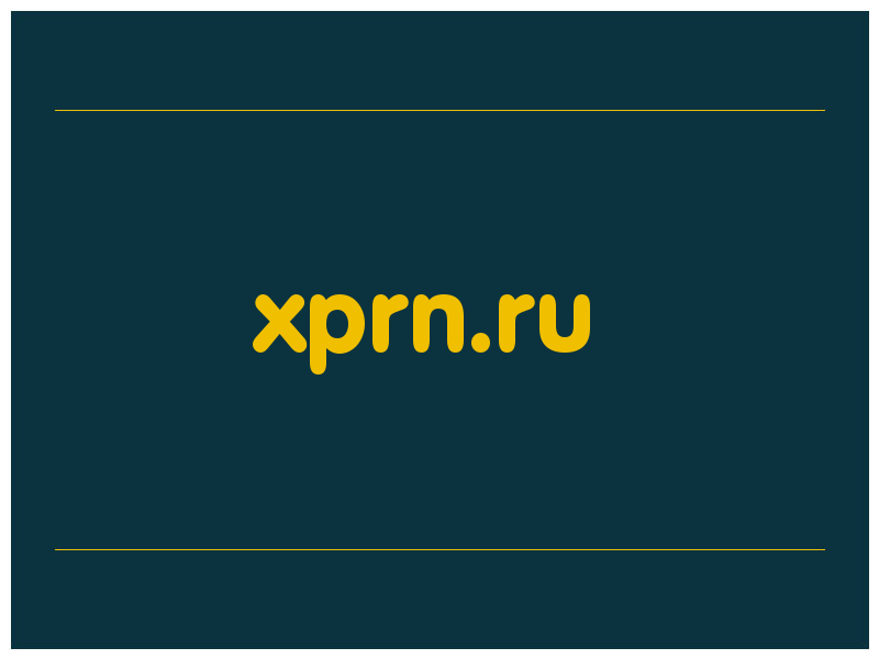 сделать скриншот xprn.ru
