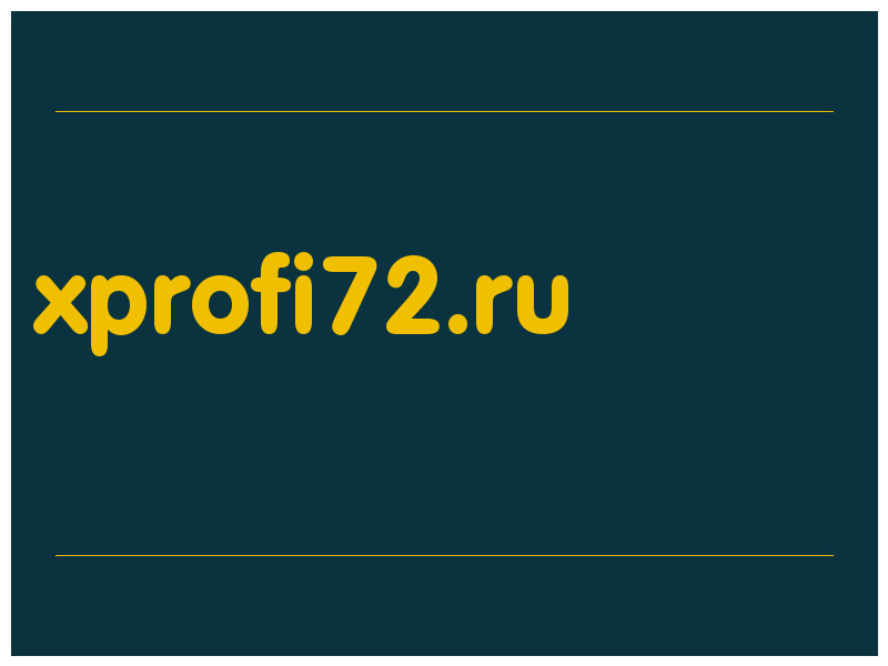 сделать скриншот xprofi72.ru