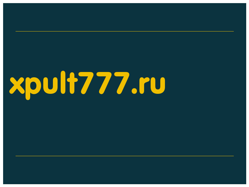 сделать скриншот xpult777.ru