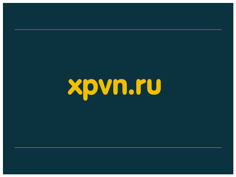 сделать скриншот xpvn.ru