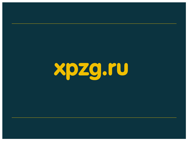 сделать скриншот xpzg.ru