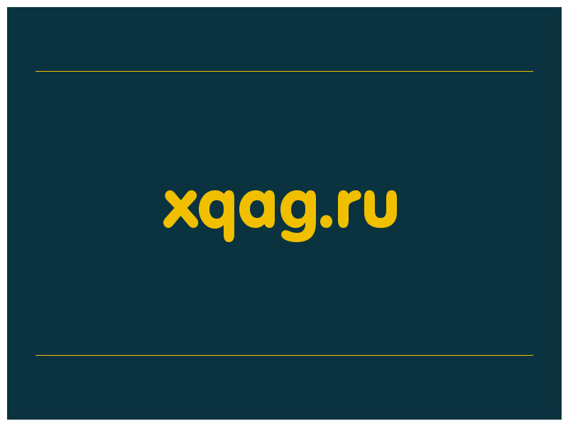 сделать скриншот xqag.ru