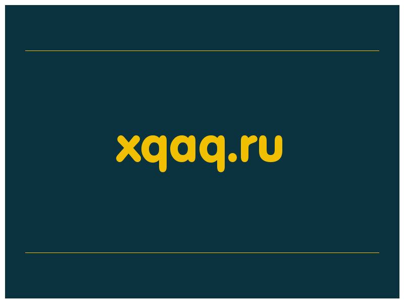 сделать скриншот xqaq.ru