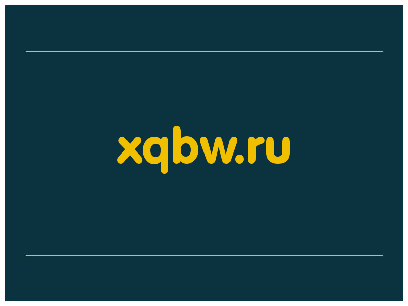 сделать скриншот xqbw.ru