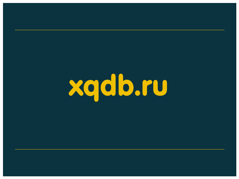 сделать скриншот xqdb.ru